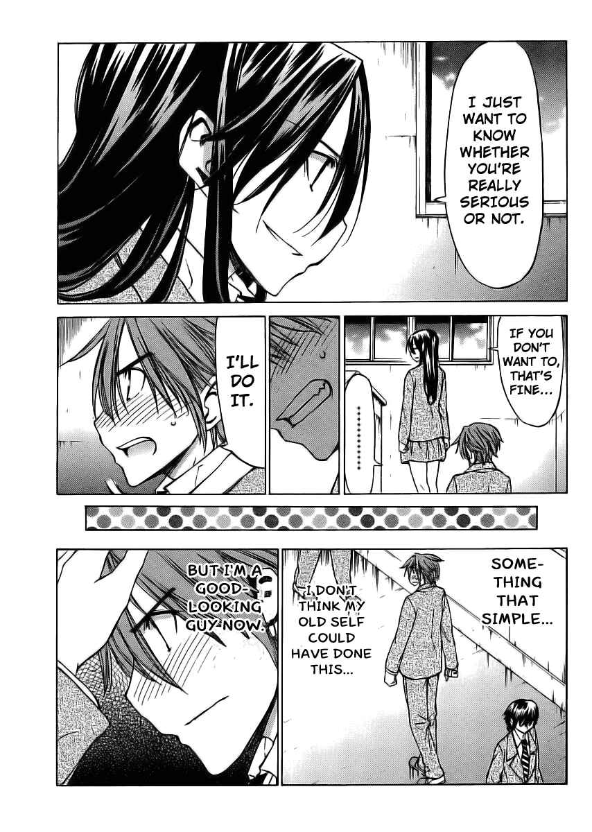 Page 13 Chapter 13 Haru to Natsu