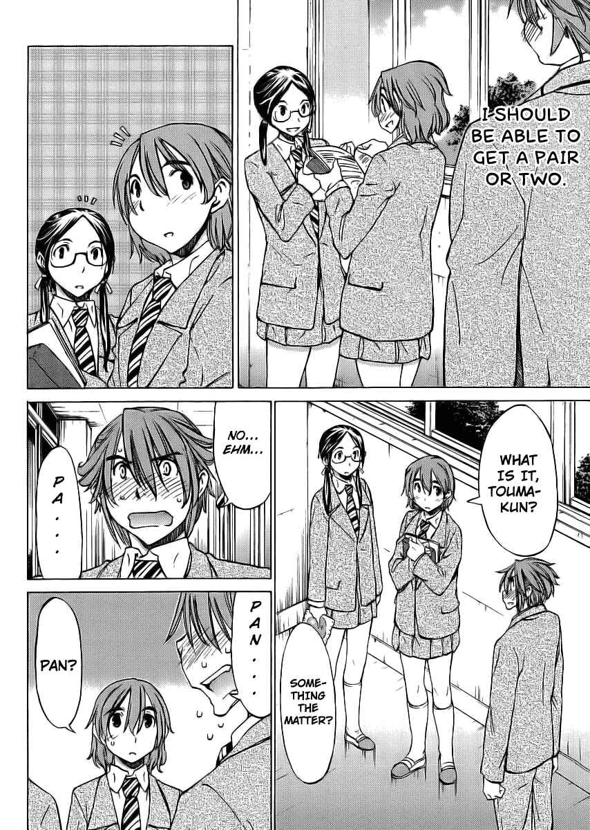 Page 14 Chapter 13 Haru to Natsu