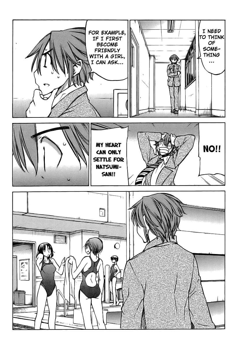 Page 16 Chapter 13 Haru to Natsu