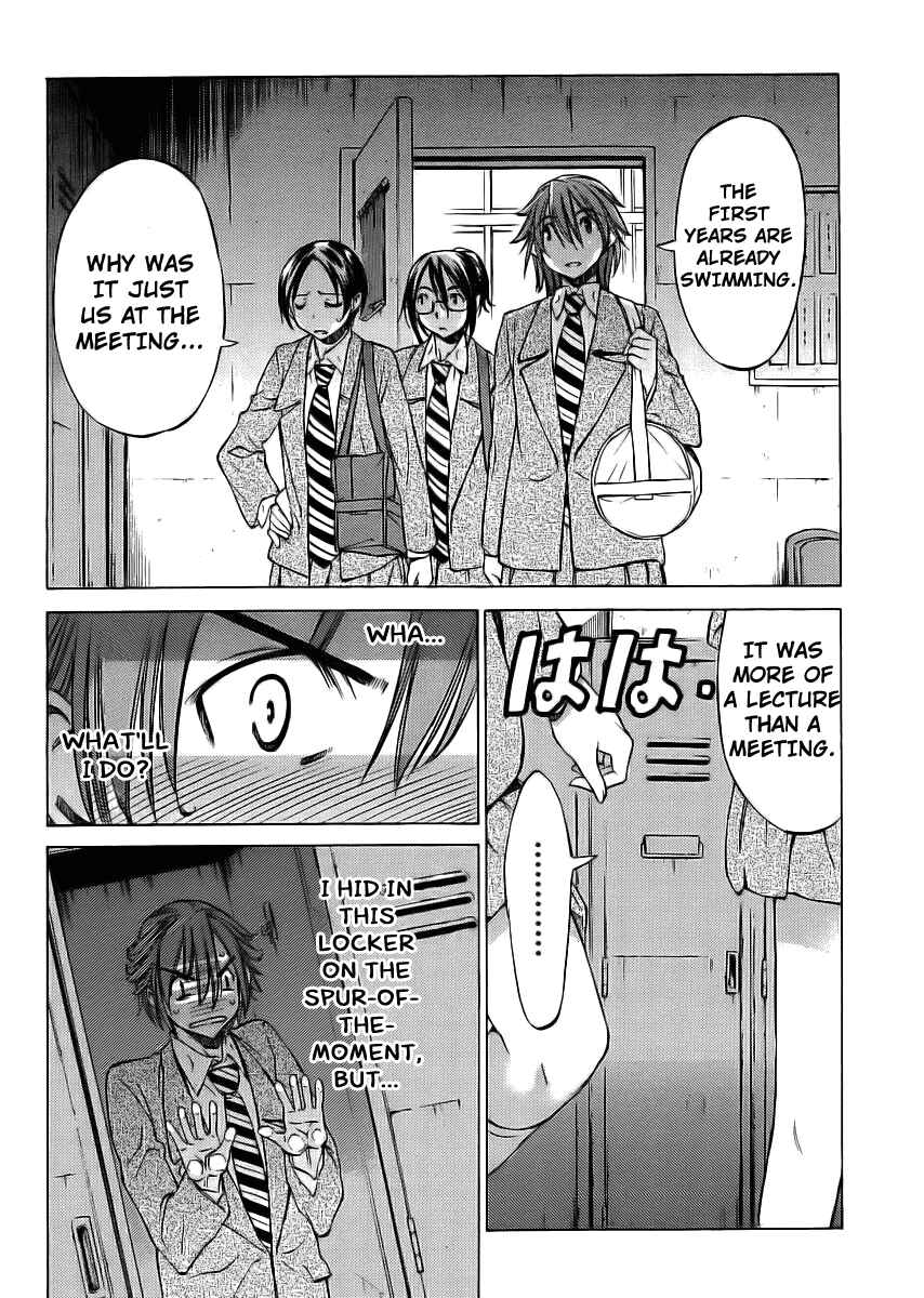 Page 18 Chapter 13 Haru to Natsu