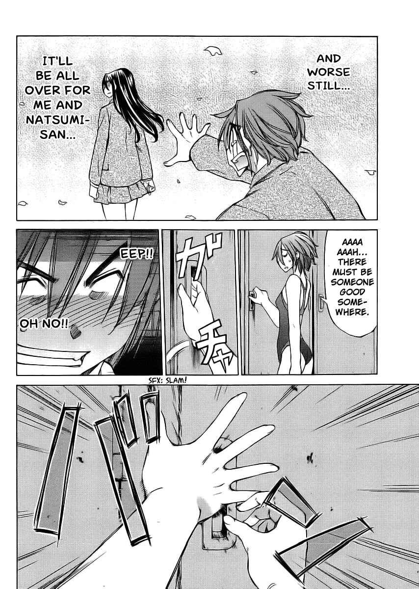 Page 20 Chapter 13 Haru to Natsu