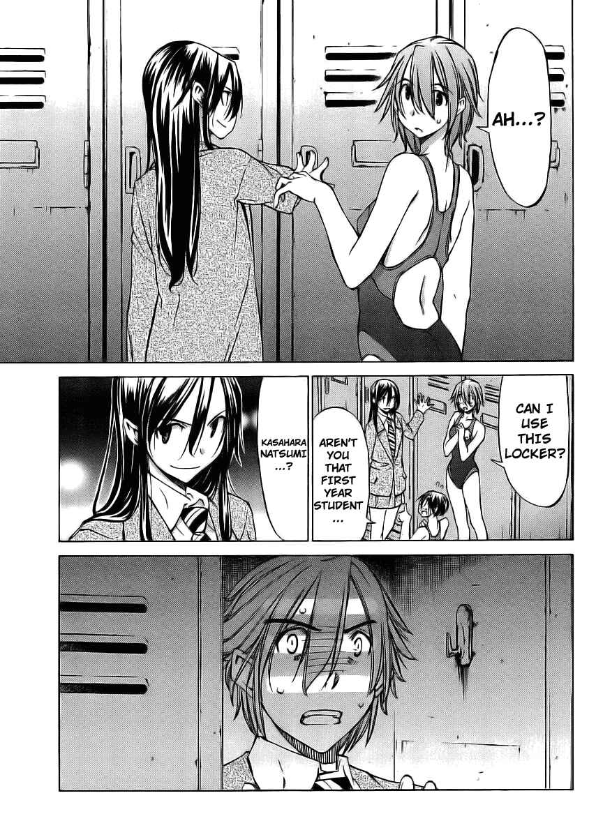 Page 21 Chapter 13 Haru to Natsu