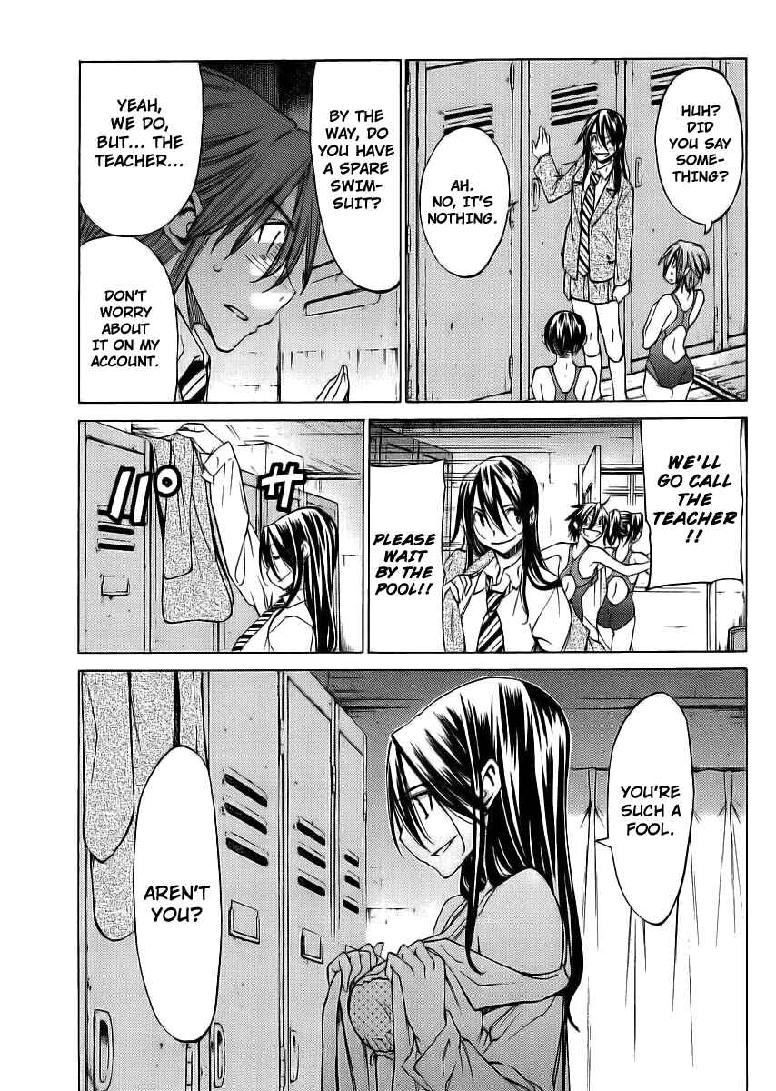 Page 23 Chapter 13 Haru to Natsu