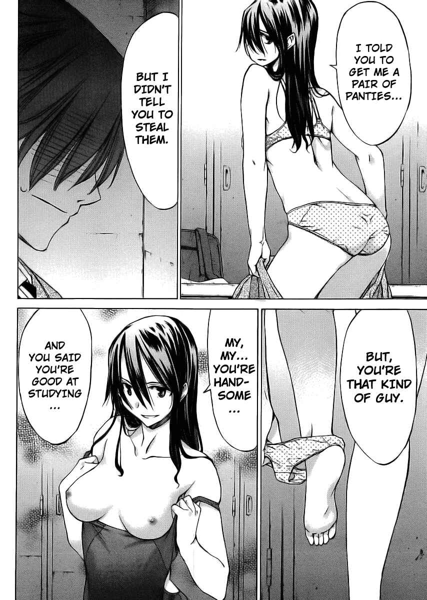 Page 24 Chapter 13 Haru to Natsu