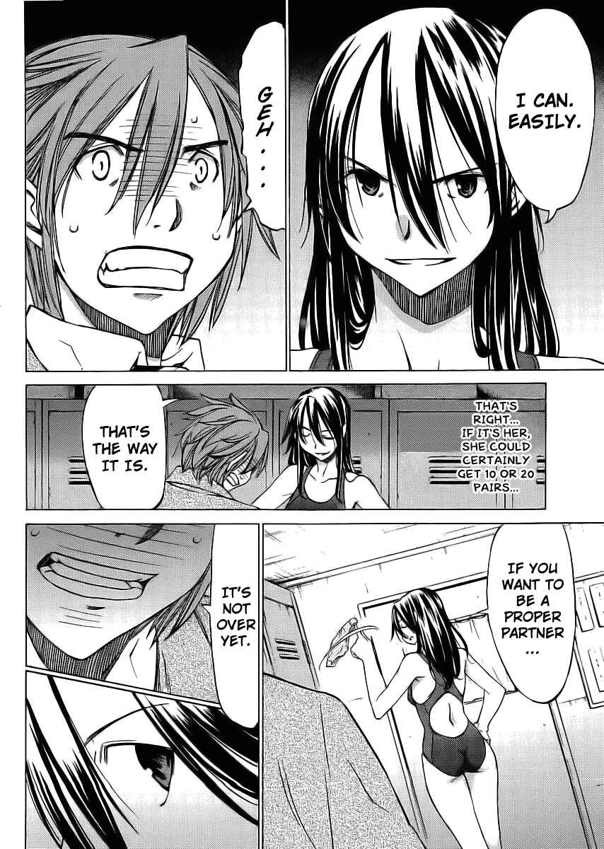 Page 26 Chapter 13 Haru to Natsu