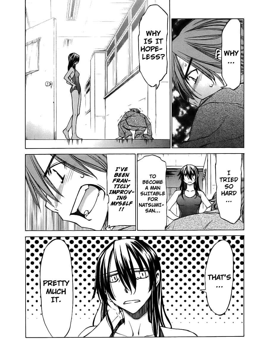 Page 29 Chapter 13 Haru to Natsu