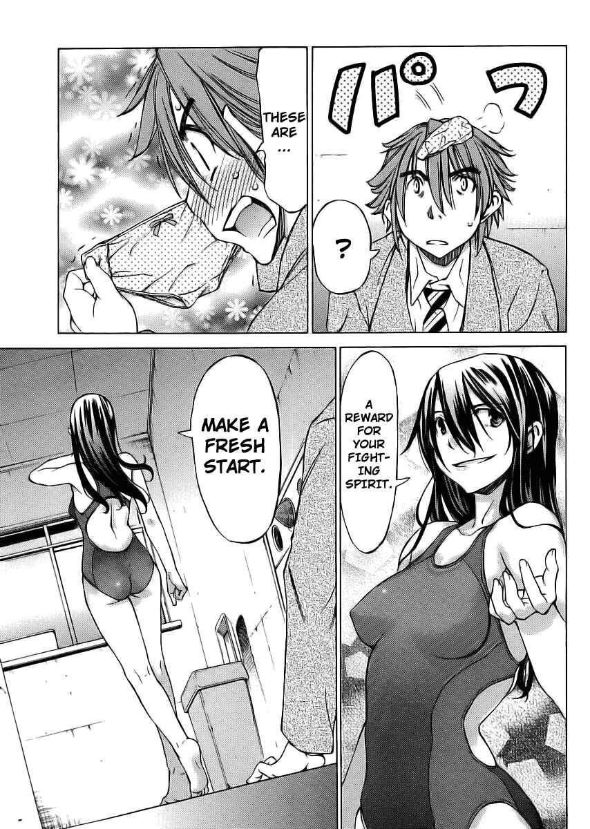 Page 31 Chapter 13 Haru to Natsu