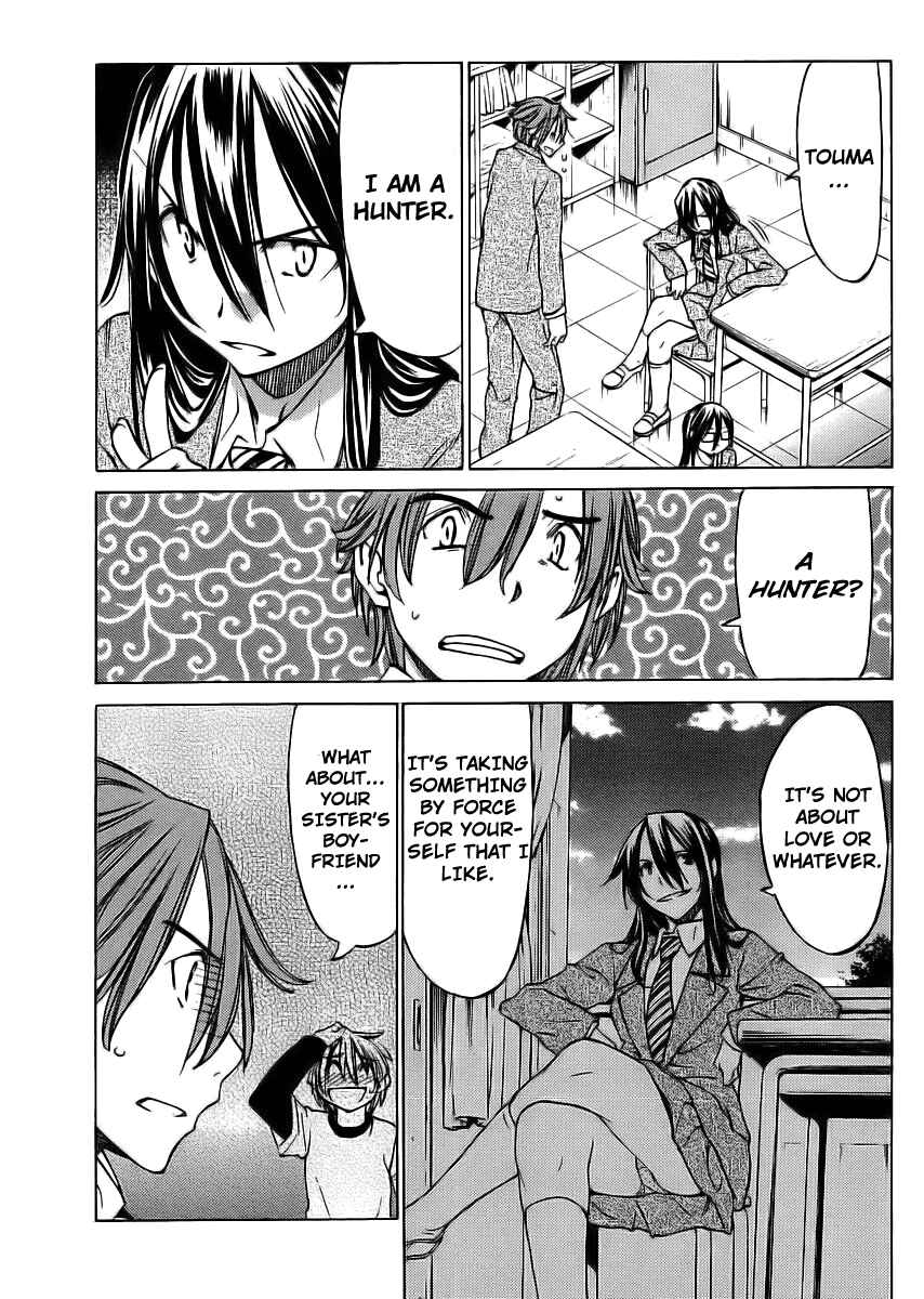Page 5 Chapter 13 Haru to Natsu