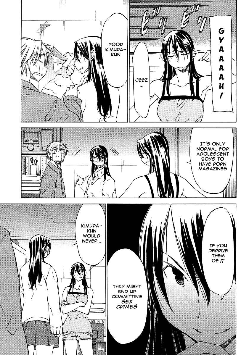 Page 11 Chapter 4 Haru to Natsu