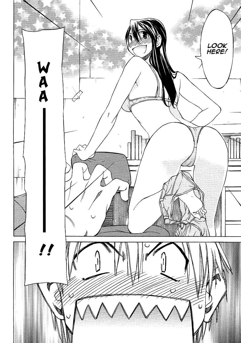 Page 20 Chapter 4 Haru to Natsu