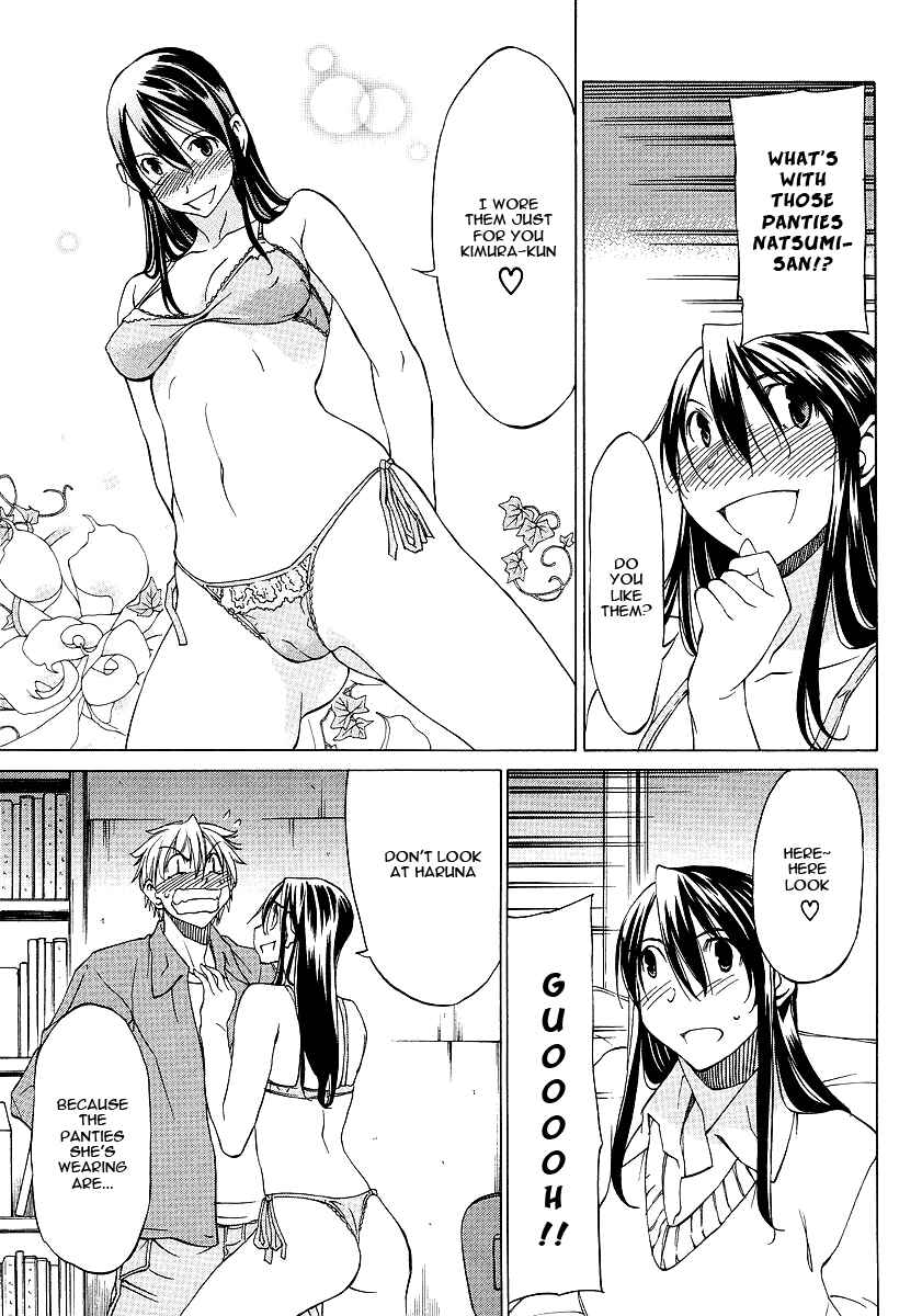 Page 21 Chapter 4 Haru to Natsu