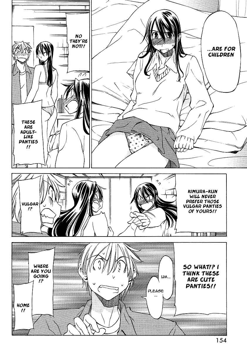 Page 22 Chapter 4 Haru to Natsu