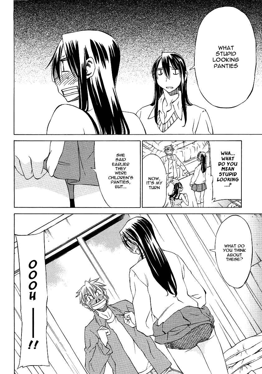 Page 26 Chapter 4 Haru to Natsu