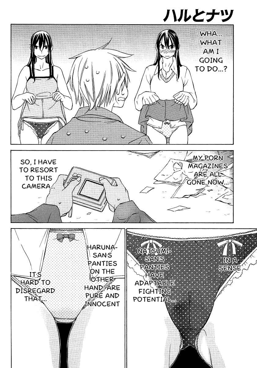 Page 30 Chapter 4 Haru to Natsu