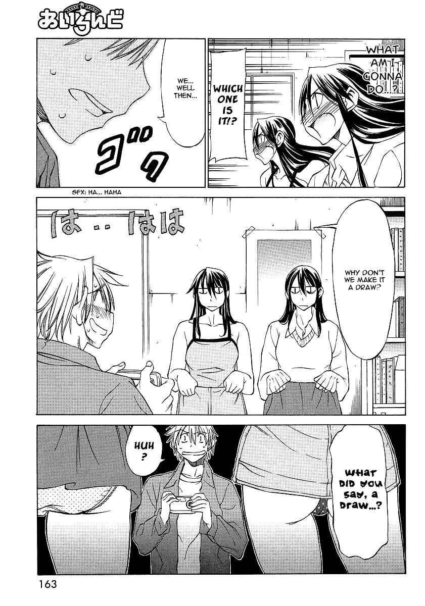 Page 31 Chapter 4 Haru to Natsu
