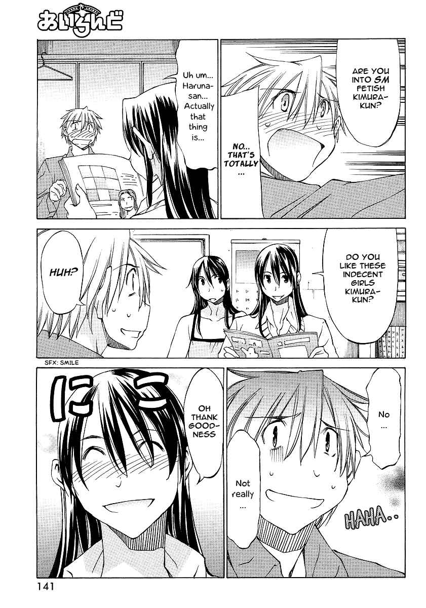 Page 9 Chapter 4 Haru to Natsu