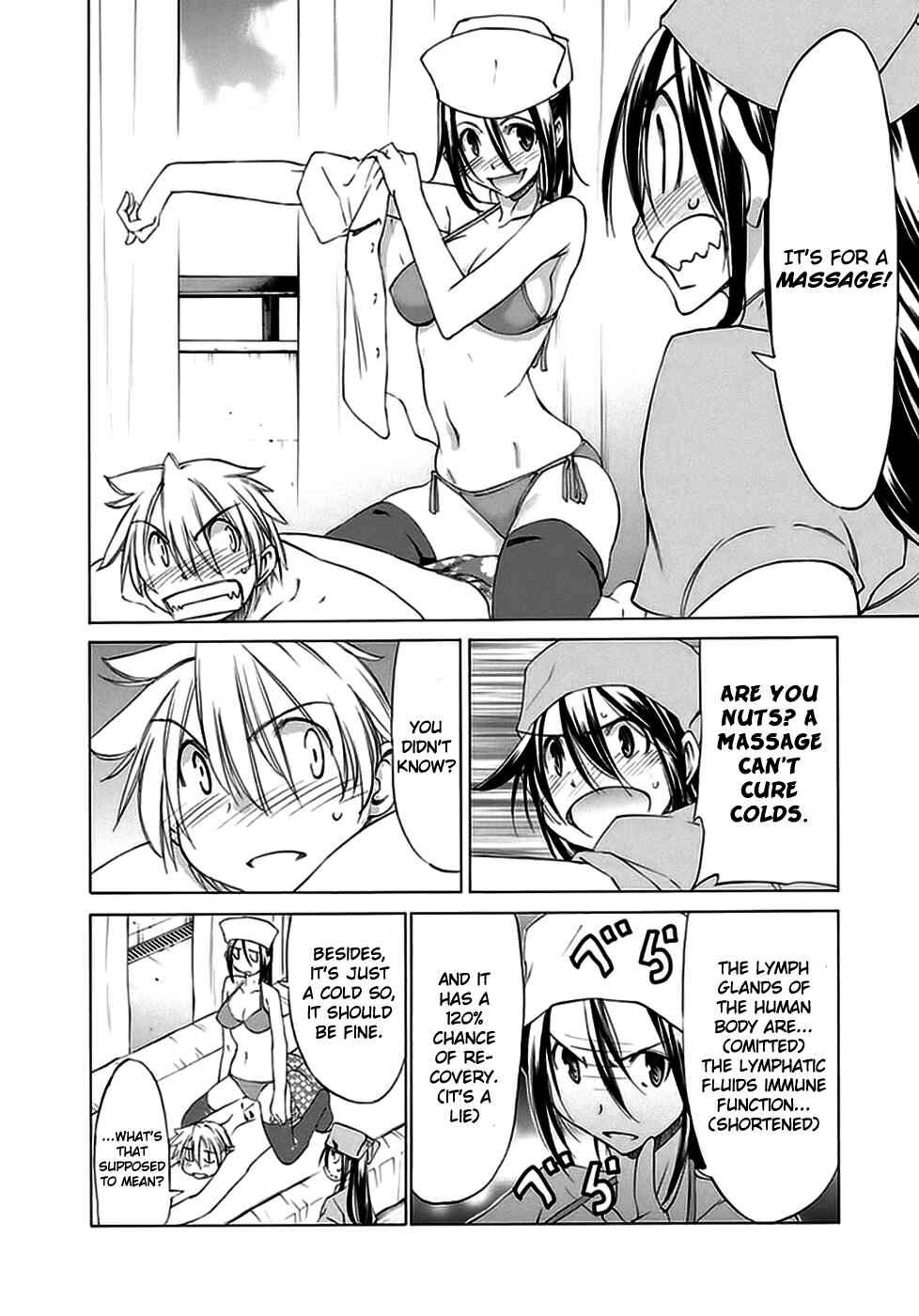 Page 15 Chapter 16 Haru to Natsu
