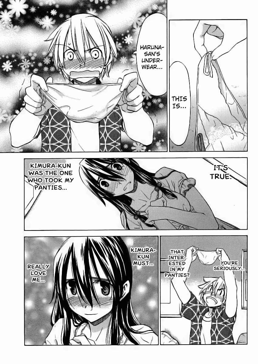 Page 11 Chapter 14 Haru to Natsu