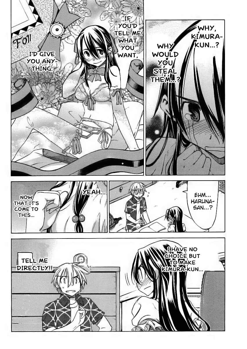 Page 14 Chapter 14 Haru to Natsu