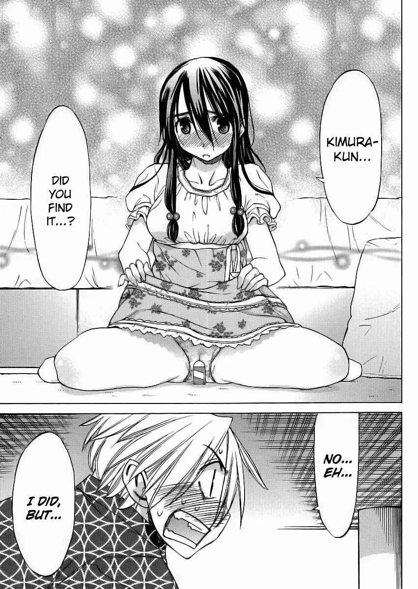 Page 17 Chapter 14 Haru to Natsu