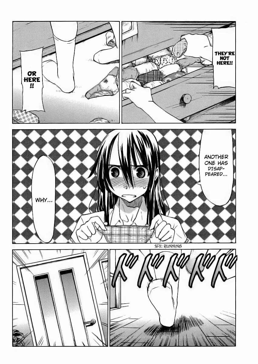 Page 2 Chapter 14 Haru to Natsu