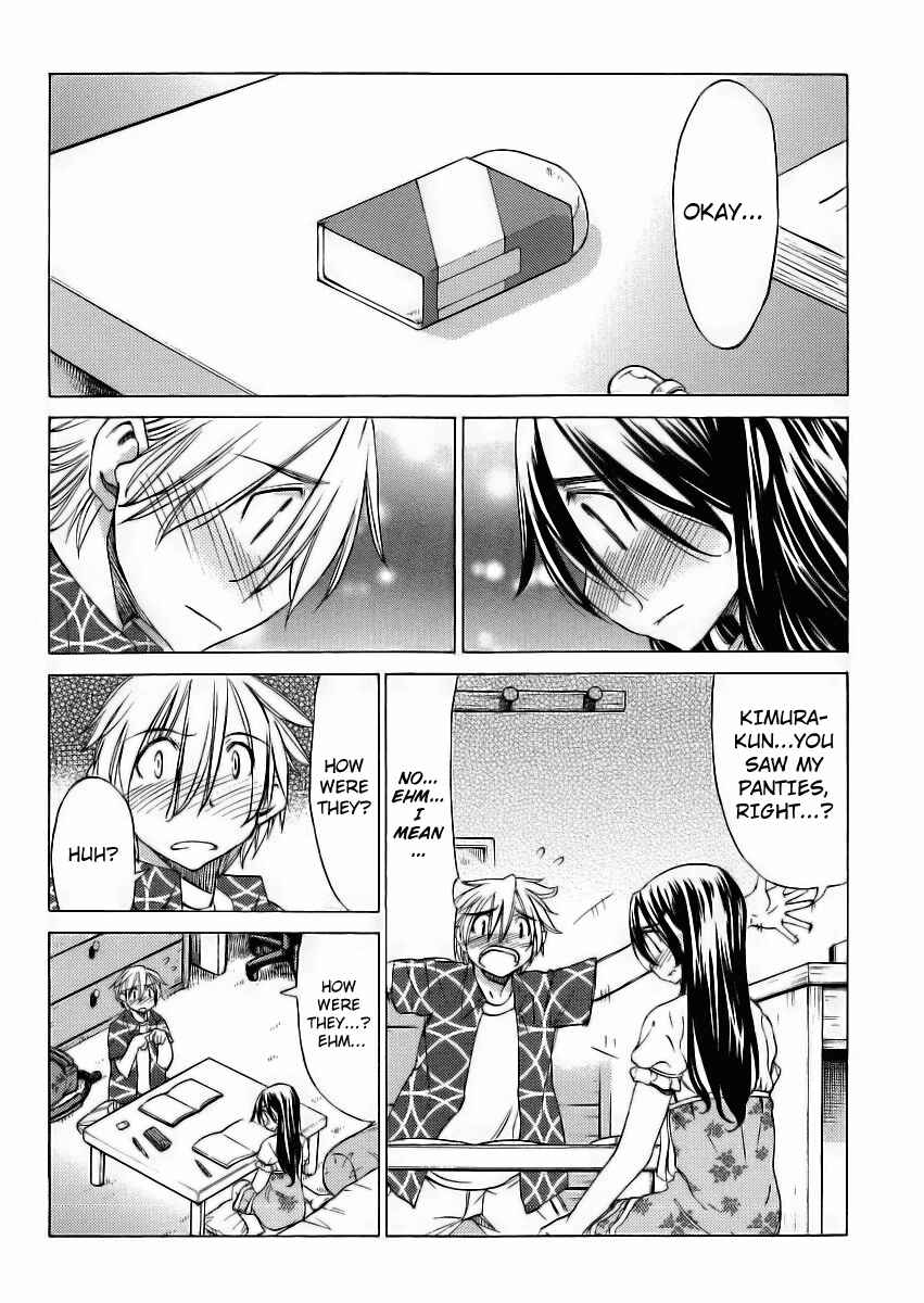 Page 20 Chapter 14 Haru to Natsu