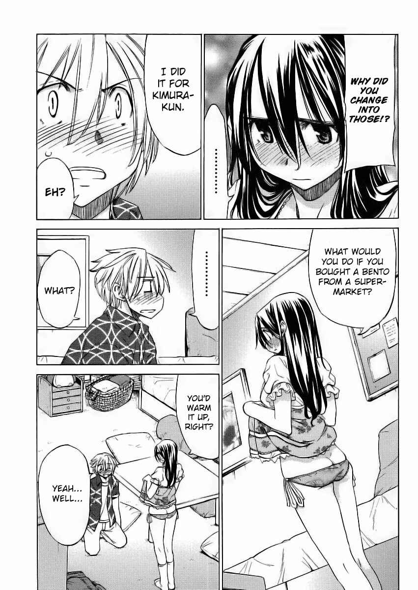 Page 25 Chapter 14 Haru to Natsu