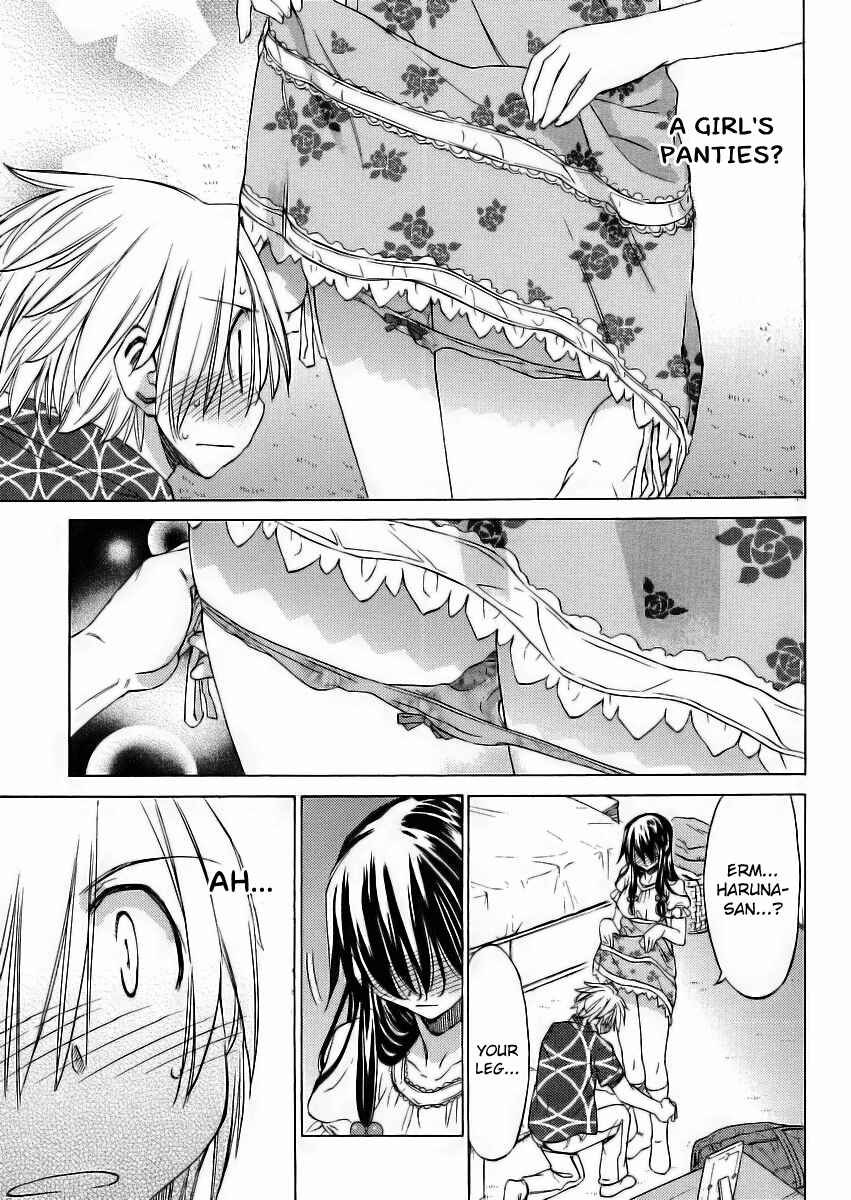 Page 29 Chapter 14 Haru to Natsu
