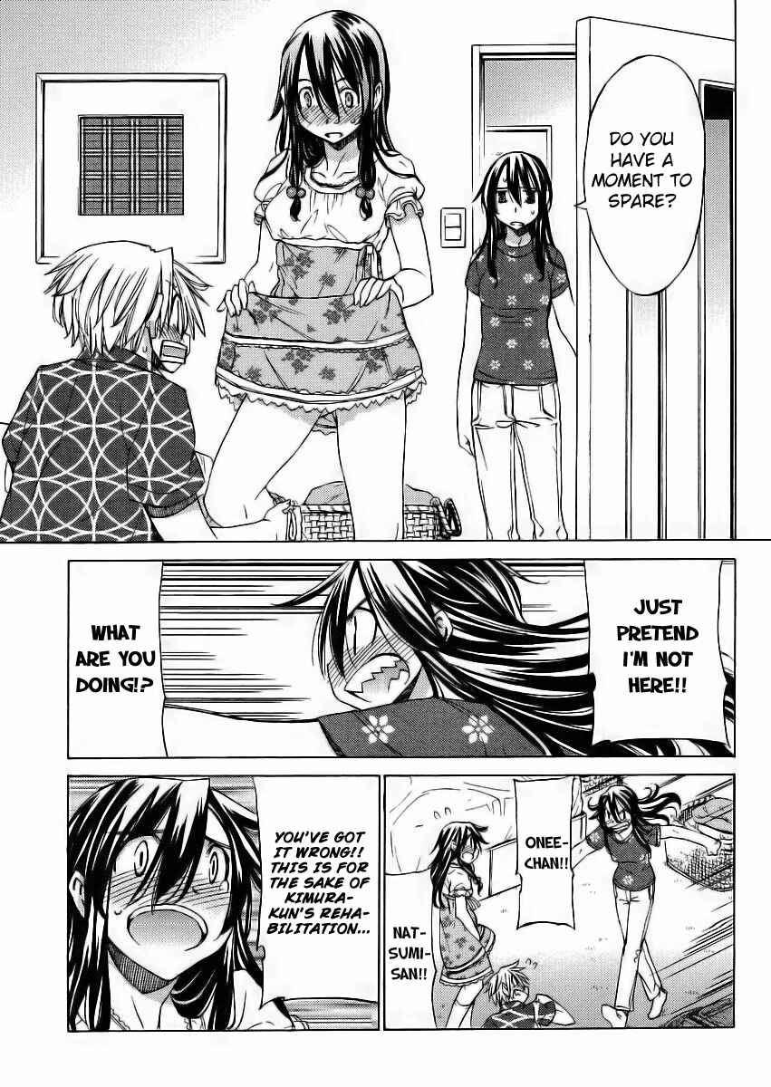 Page 31 Chapter 14 Haru to Natsu