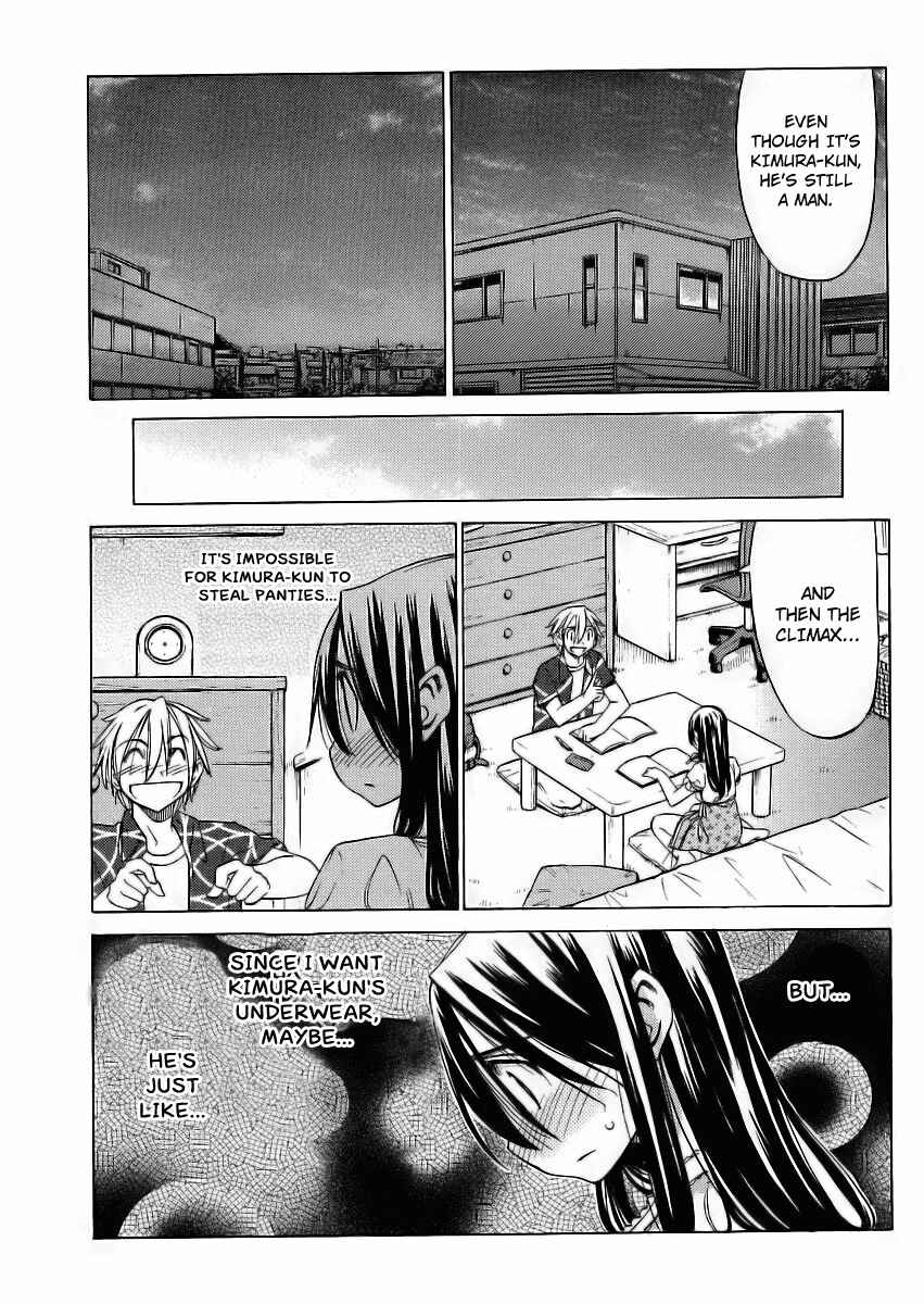 Page 7 Chapter 14 Haru to Natsu