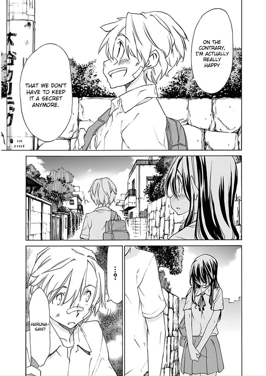 Page 14 Chapter 28 Haru to Natsu