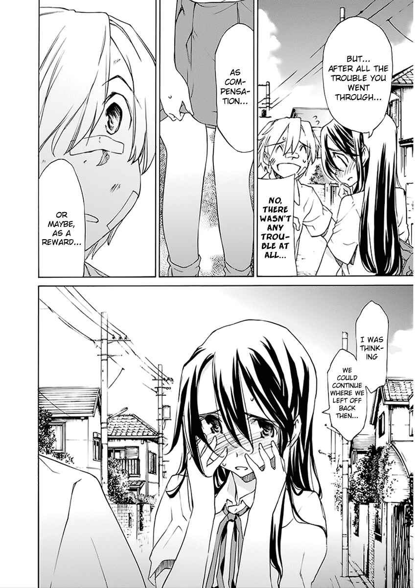 Page 15 Chapter 28 Haru to Natsu