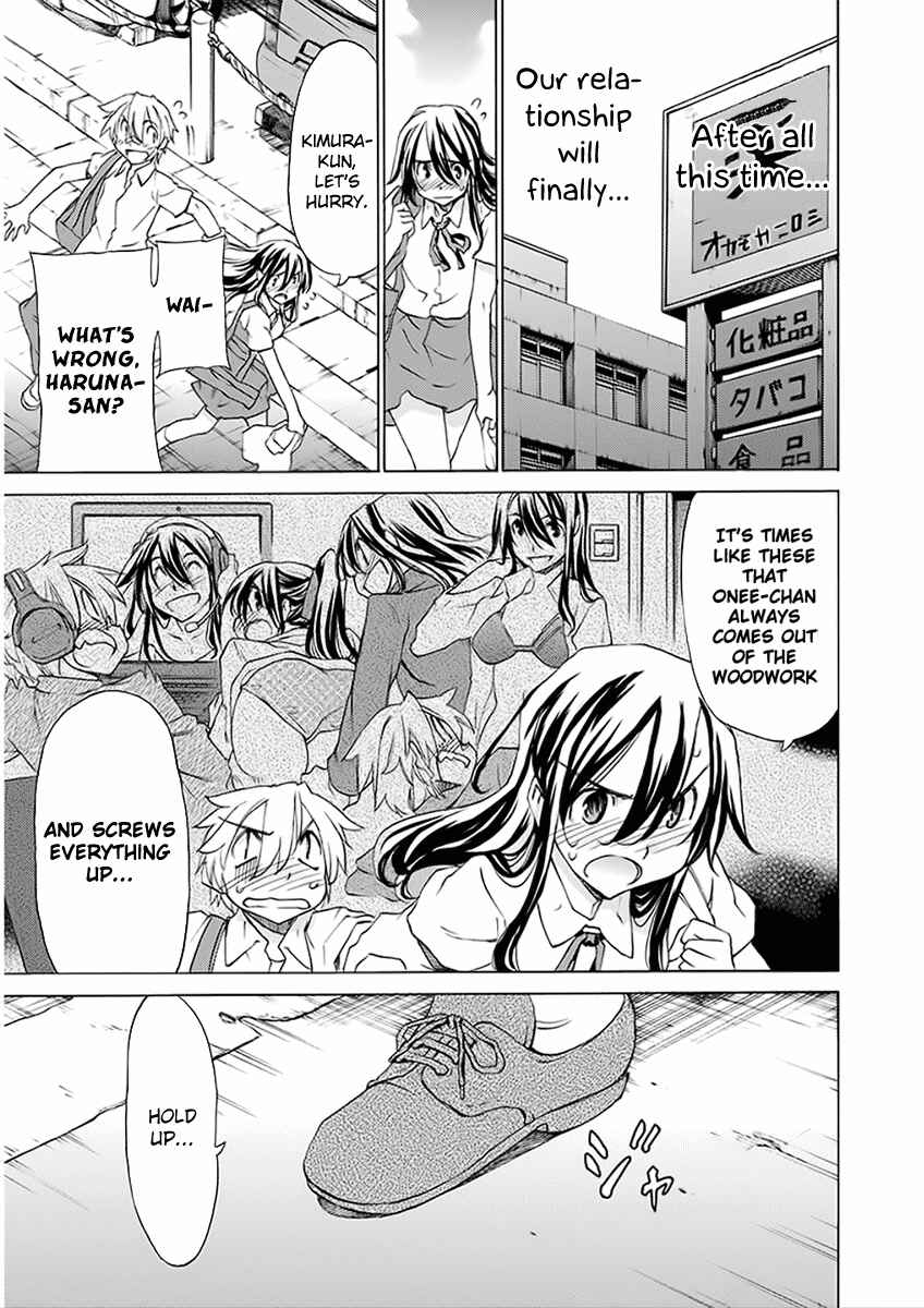 Page 18 Chapter 28 Haru to Natsu