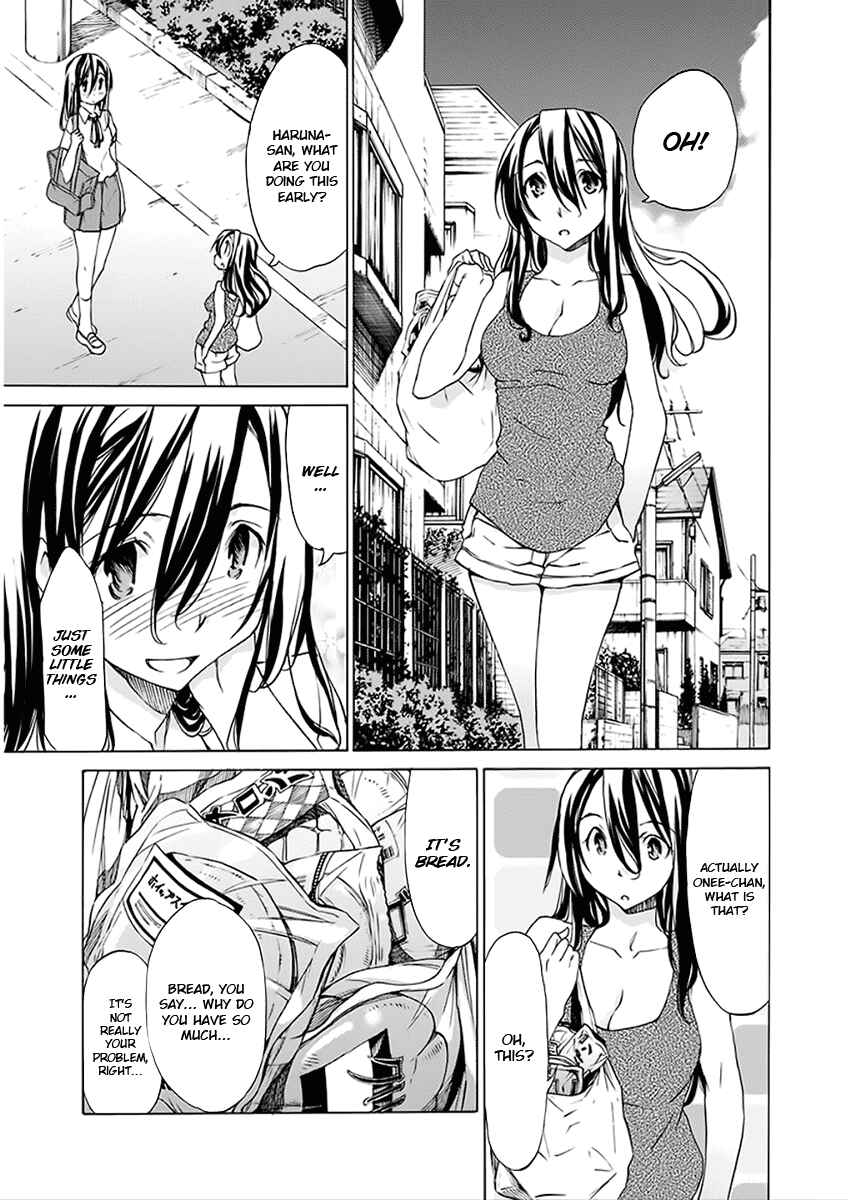 Page 4 Chapter 28 Haru to Natsu