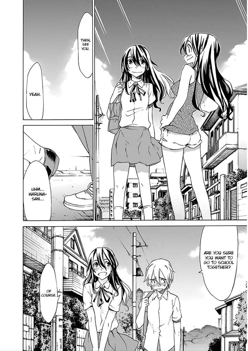 Page 5 Chapter 28 Haru to Natsu