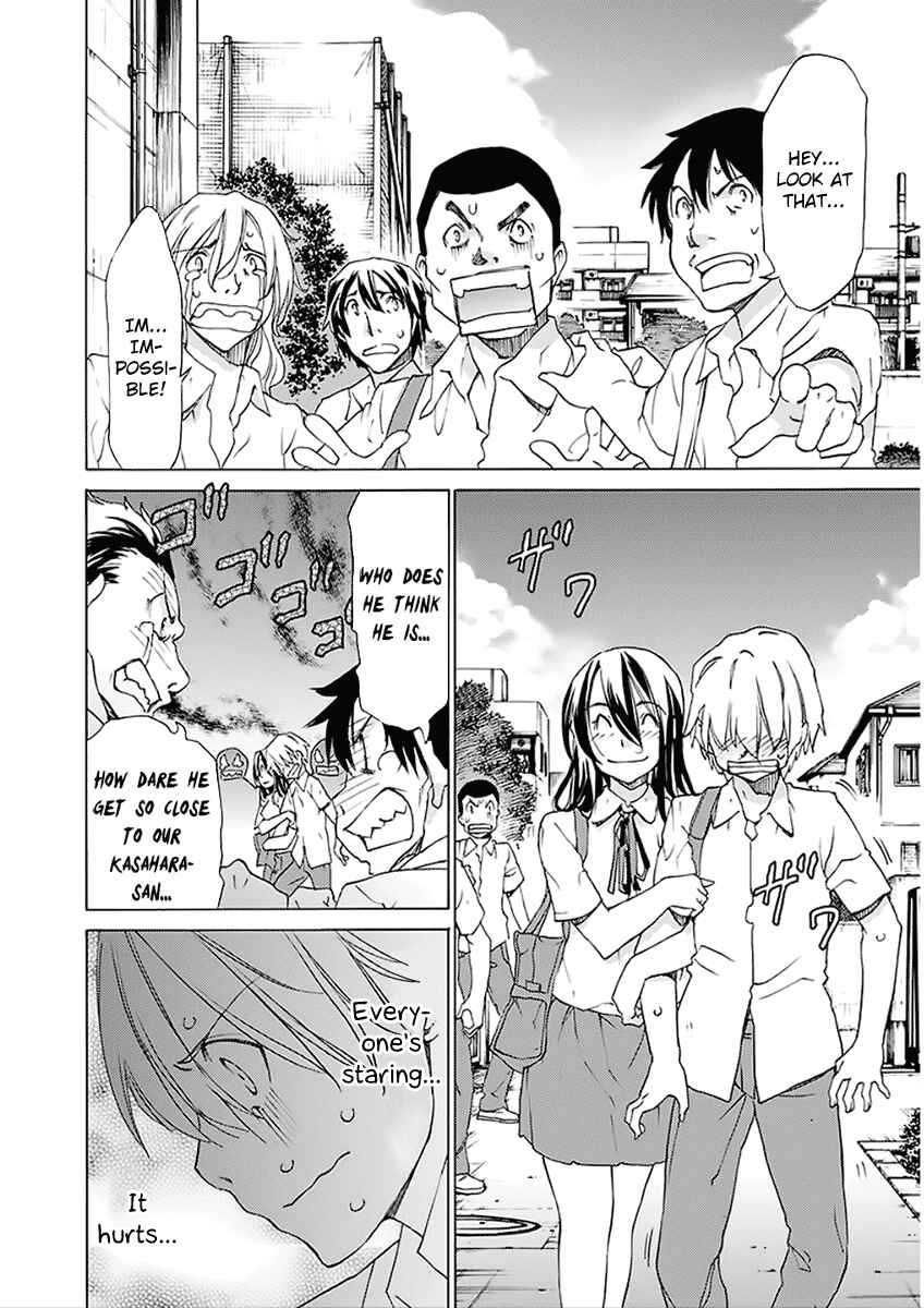 Page 7 Chapter 28 Haru to Natsu