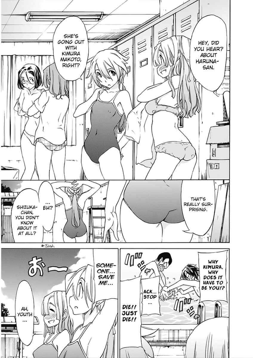 Page 8 Chapter 28 Haru to Natsu