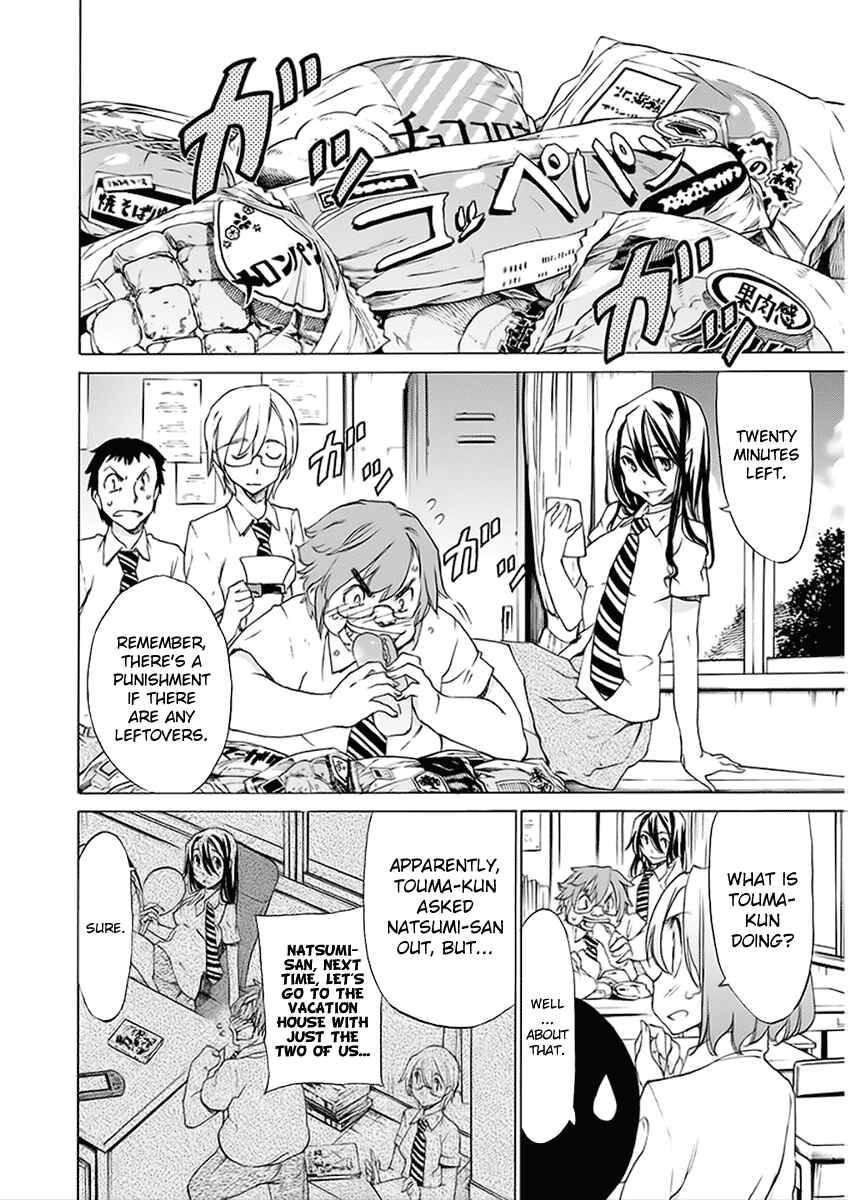 Page 9 Chapter 28 Haru to Natsu