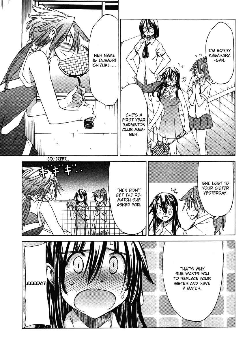 Page 11 Chapter 17 Haru to Natsu