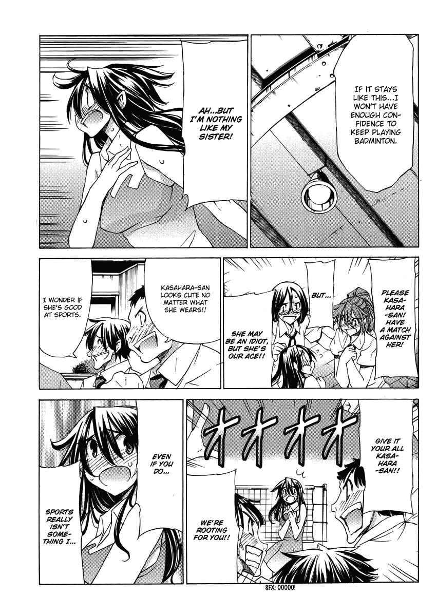 Page 13 Chapter 17 Haru to Natsu