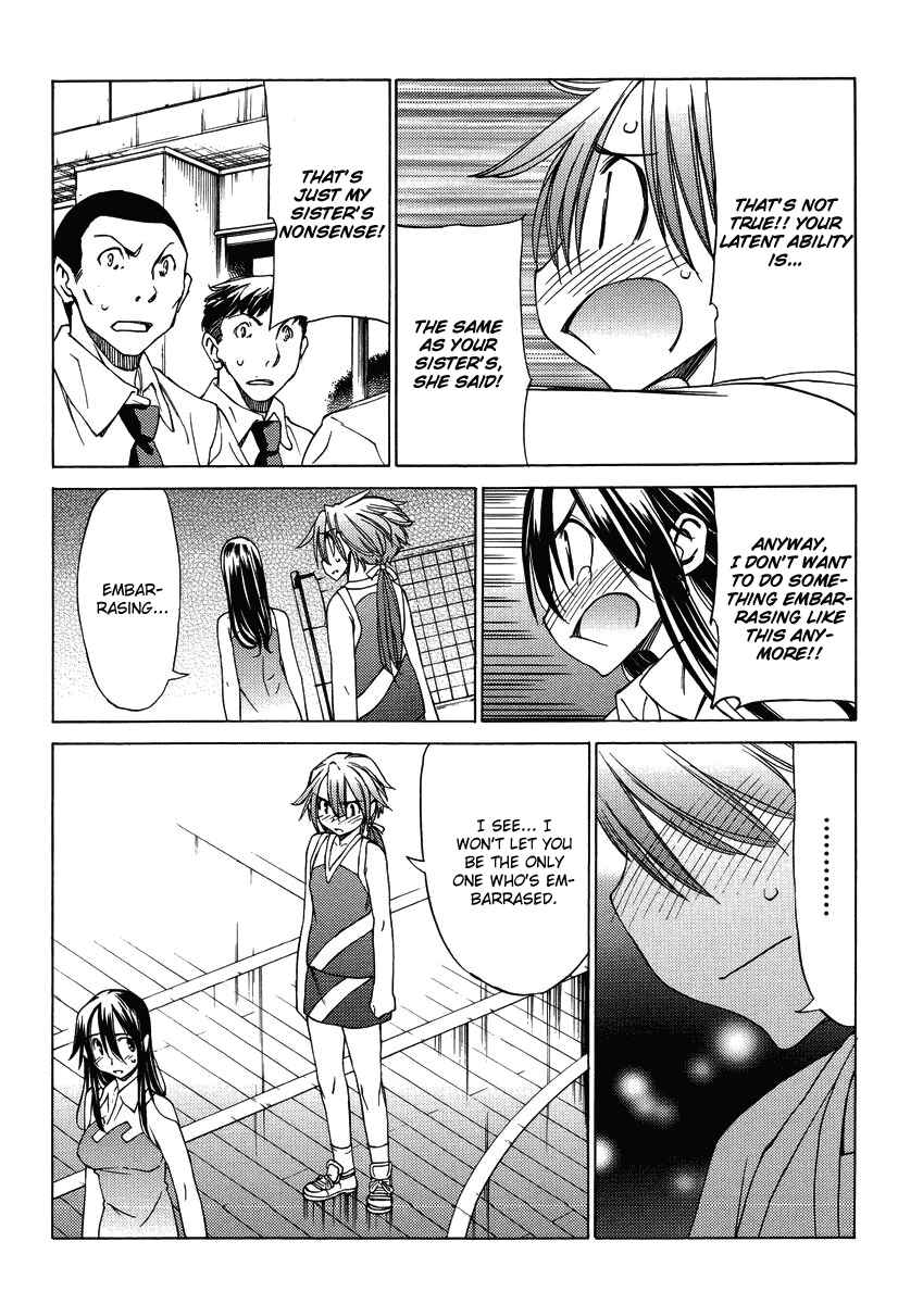 Page 22 Chapter 17 Haru to Natsu