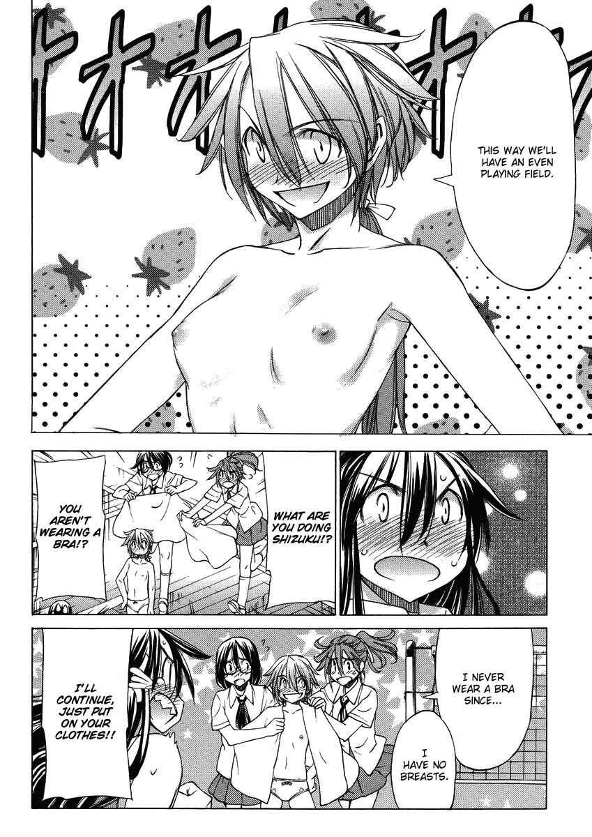 Page 24 Chapter 17 Haru to Natsu