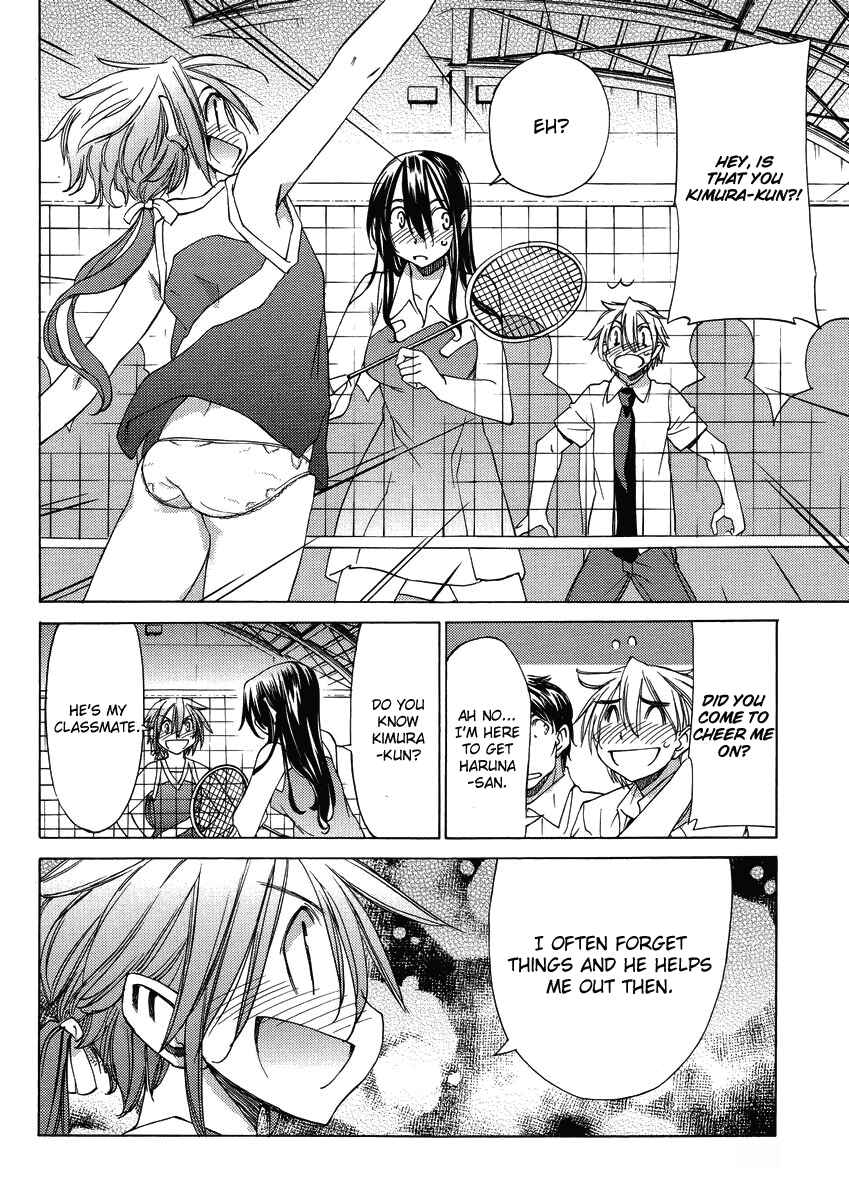 Page 26 Chapter 17 Haru to Natsu