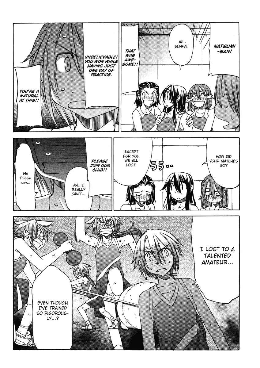 Page 6 Chapter 17 Haru to Natsu