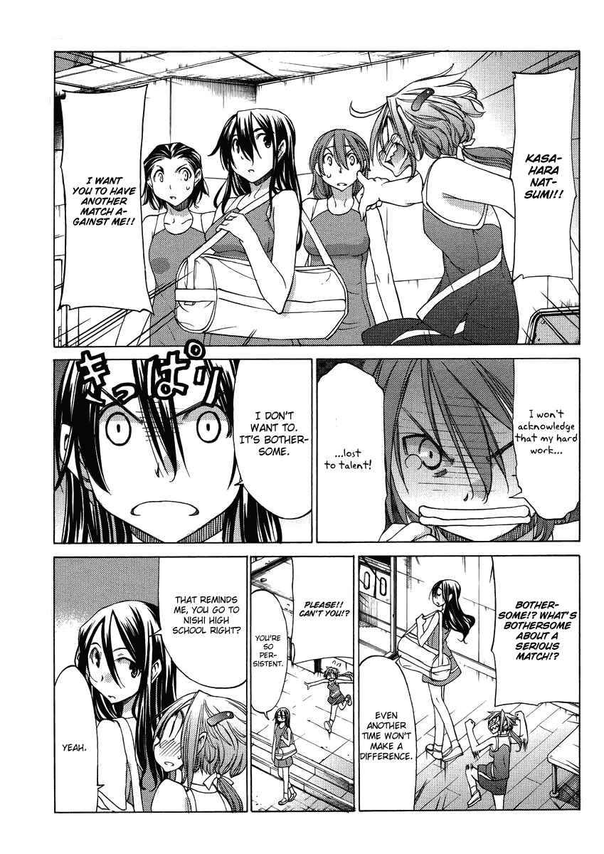 Page 7 Chapter 17 Haru to Natsu