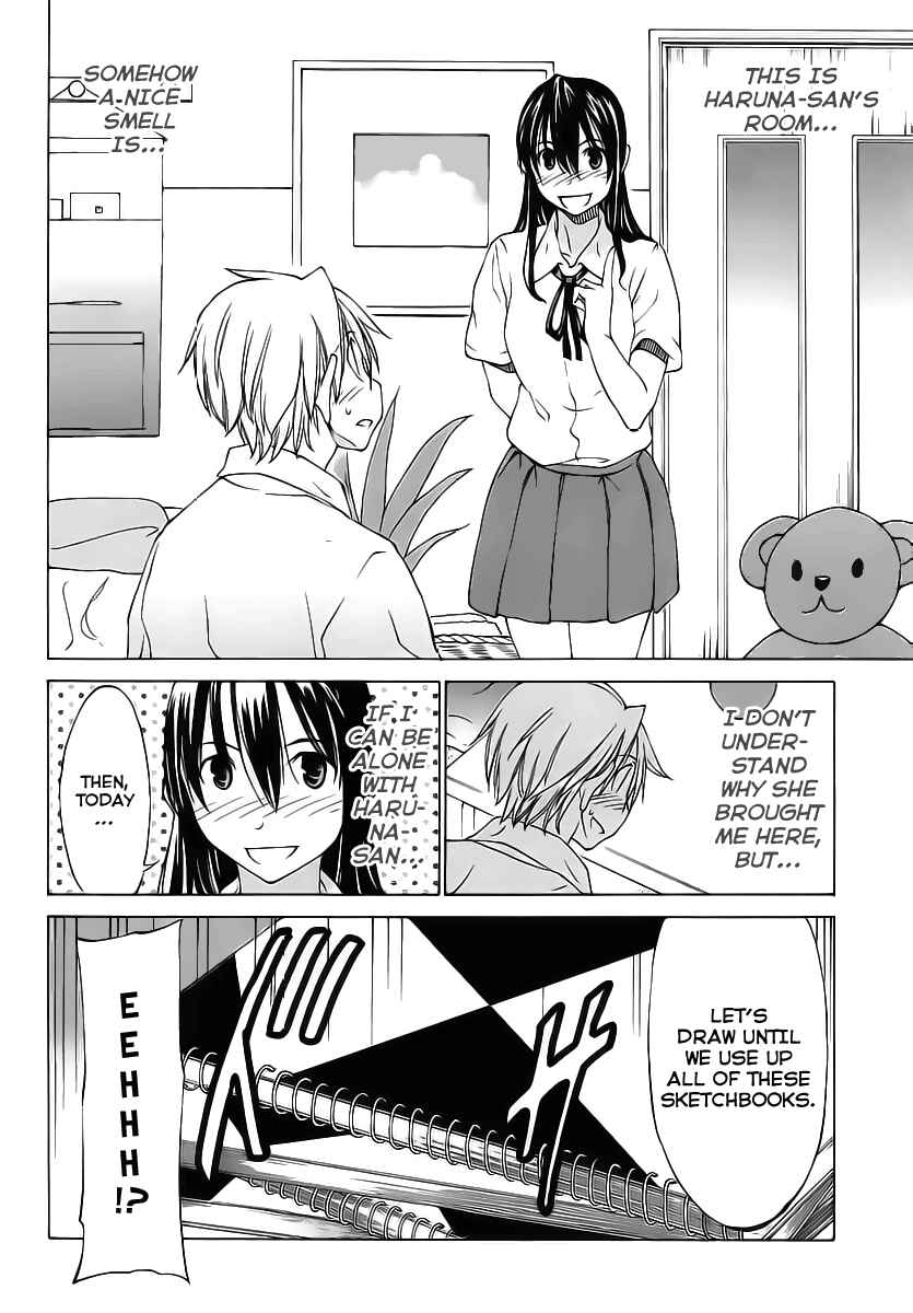 Page 10 Chapter 3 Haru to Natsu