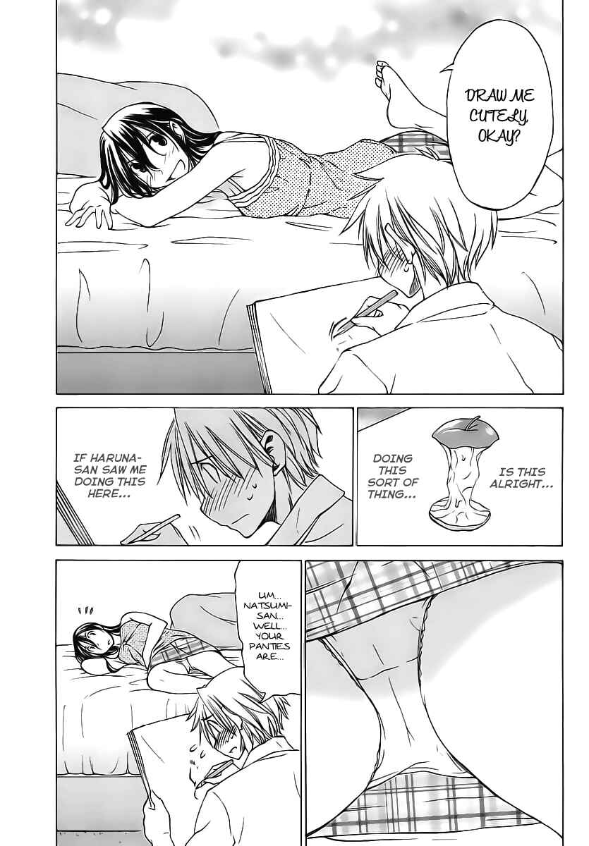 Page 15 Chapter 3 Haru to Natsu