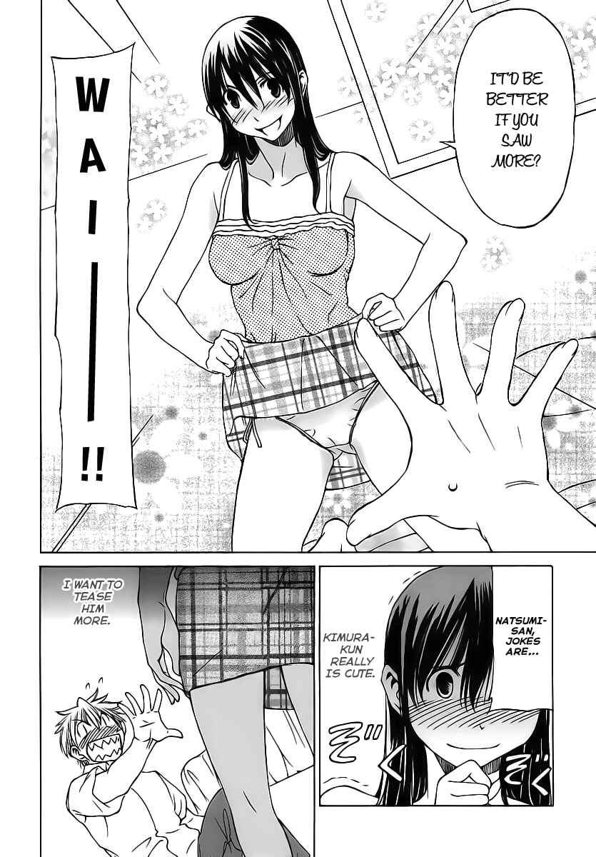 Page 16 Chapter 3 Haru to Natsu