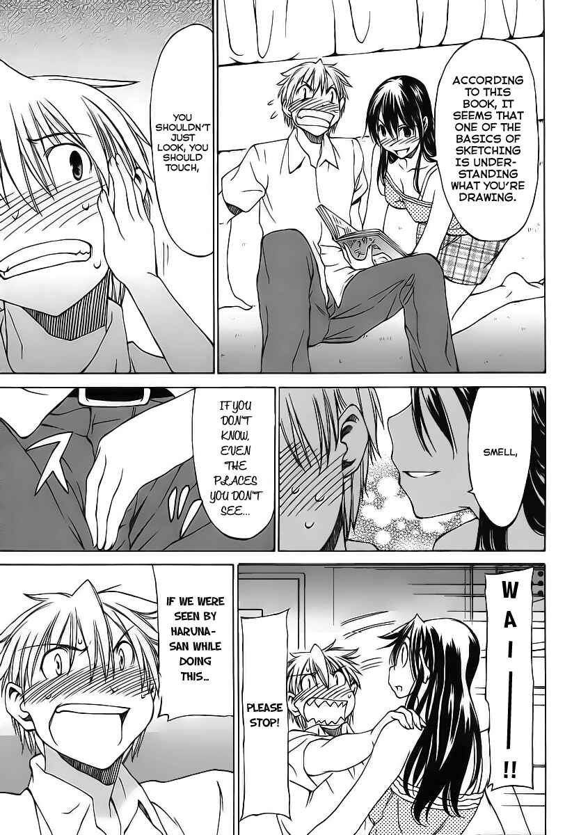Page 17 Chapter 3 Haru to Natsu