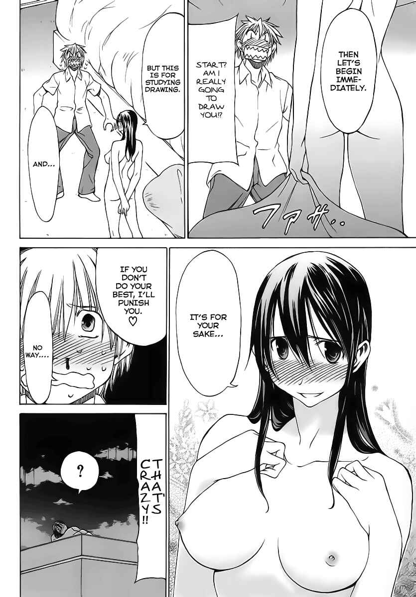Page 30 Chapter 3 Haru to Natsu
